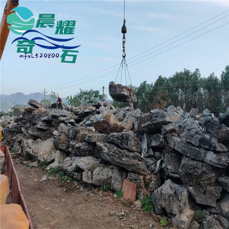 Ӣʯ@ּɽ쾰 Ӣʯa(chn)Ӣʯ l(f)Ӣʯr(ji)