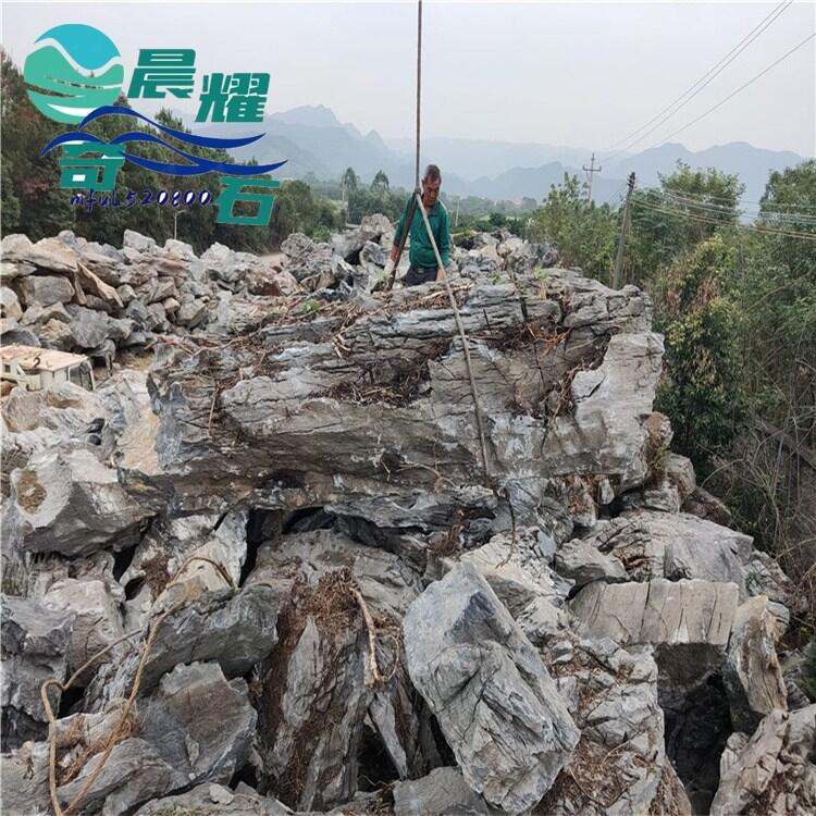 ӢʯӢʯS Ӣʯɽ^ʯ ӢʯɽhGʯ