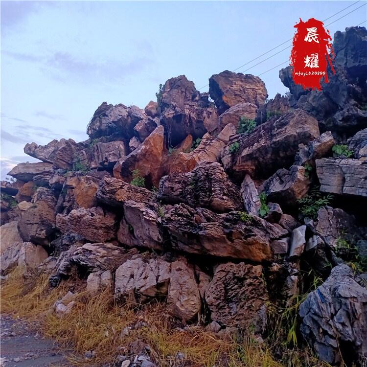 ͥԺe^ɽ Bɽˮɽ ǧʯˮɽ