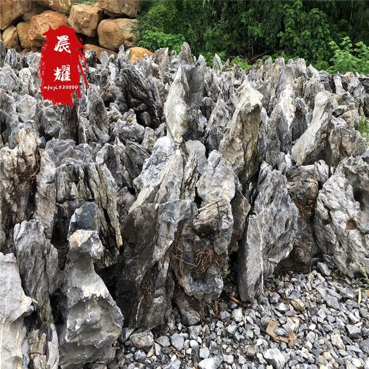 ʯˮ쾰ɽʯ Ӣʯʯɽʯ ʯ^ɽg