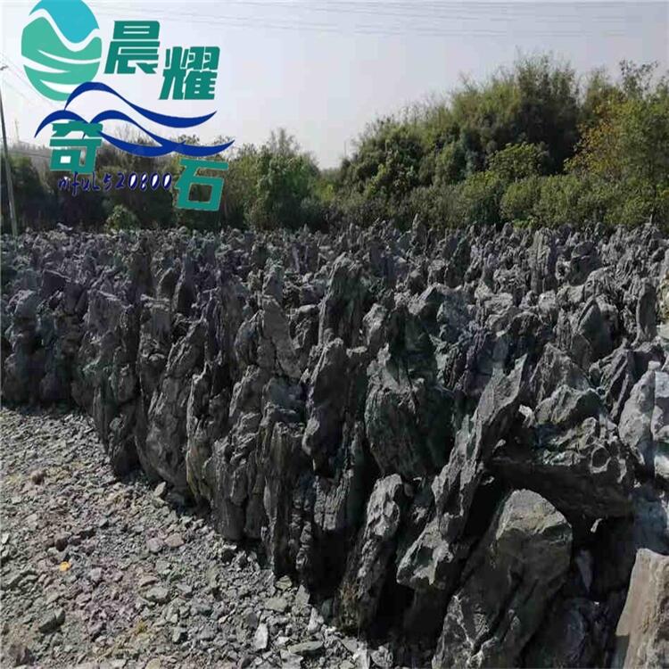 Ӣʯ@ַɽɽ ͥԺ쾰ɽʯ @eɽʯ