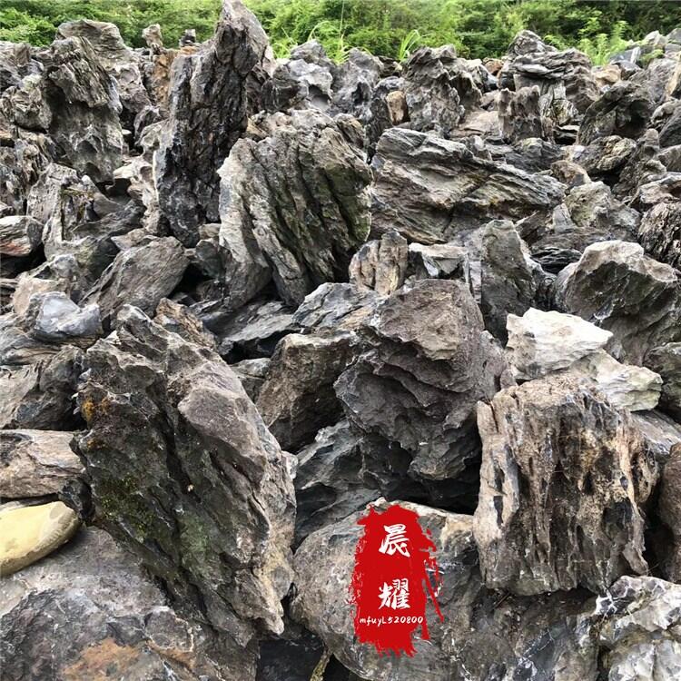 ^ʯ@ּɽ Ӣʯaؼɽʯ eɽɽ