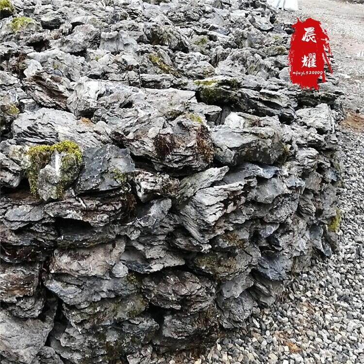 ӢʯǧʯBʯ Ӣʯa(chn)ع @֯Bʯɽʯ