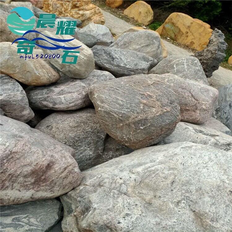 ~̩ɽʯ @^p̩ɽʯ L(fng)[̩ɽʯ