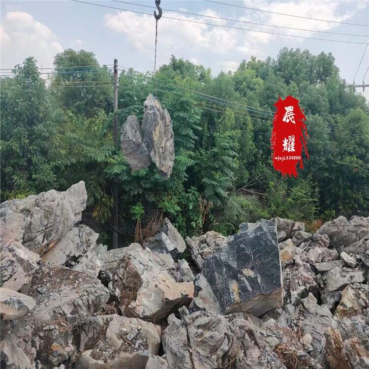 Ӣʯ@ּɽ Ӣʯa Ӣʯ^ʯ