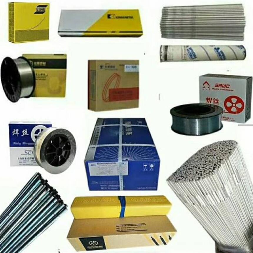 東海溶業(yè)T-2000焊條 東海溶業(yè)T-2000焊條