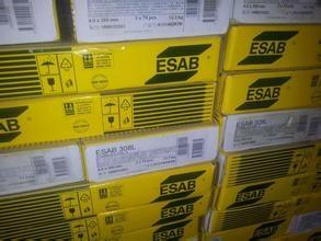 進口E10015-G高強鋼焊條 進口E10015-G高強鋼焊條