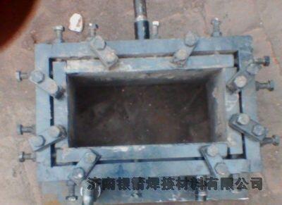 :河北秦皇島撫寧上海電力焊條怎么樣 :河北秦皇島撫寧上海電力焊條怎么樣