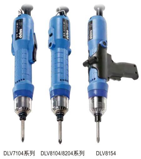 ձ_DELVO늄ݽzDLV7124-MJC