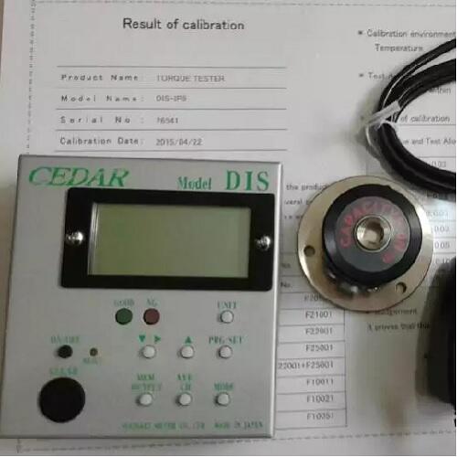 ձ˼_(d)CEDARŤ؜yԇxDIS-IP5