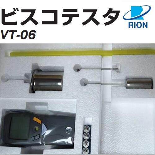 VT-06RION(sh)@D(zhun)ճӋ(j)VT-06