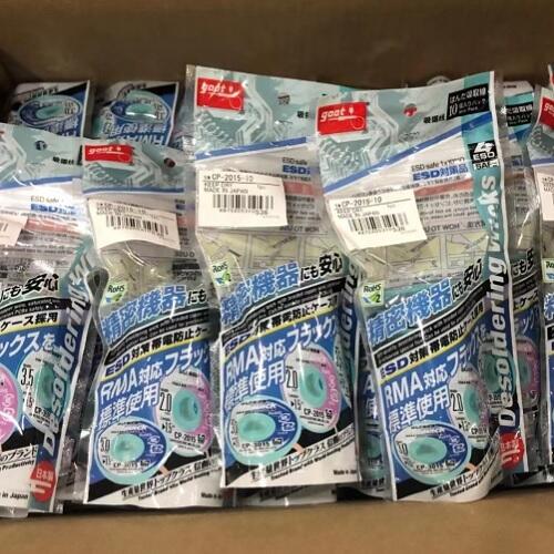 CP-2015-10WWGOOTaCP-2015-10