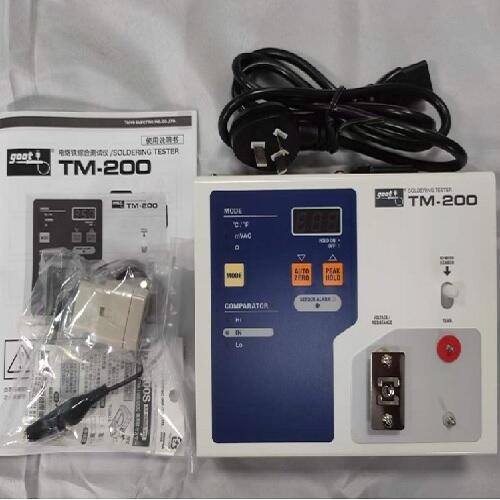TM-200ձGOOTFCϜy(c)ԇxTM-200
