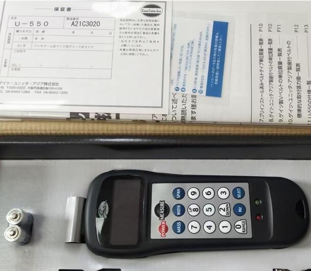 U-550ձUNITTAƤӋU-550