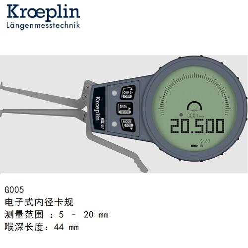 G005kroeplinƥփ(ni)Ҏ(gu)G005