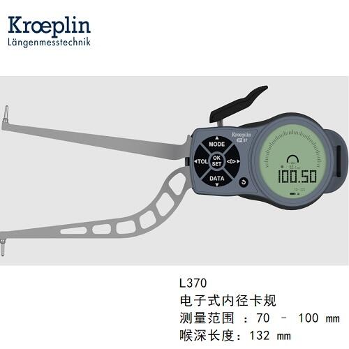 L370ƥkroeplinȿҎL370