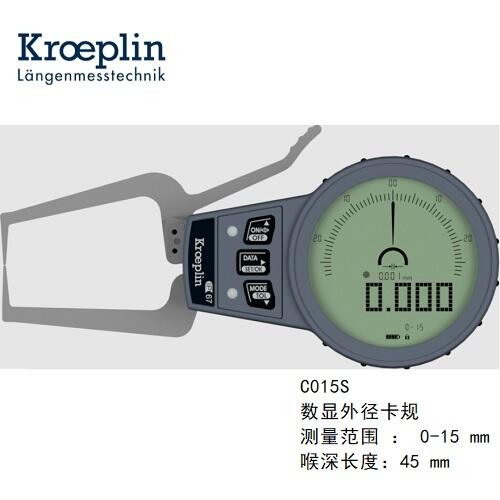 C015S(gu)kroeplinƥ⿨Ҏ(gu)C015S