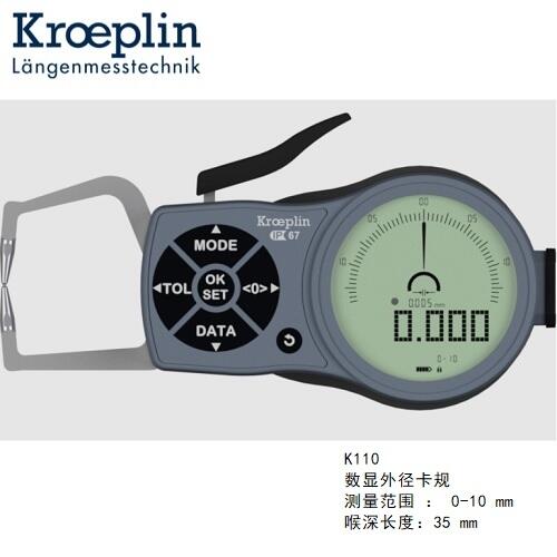 K110kroeplinƥ⿨Ҏ(gu)K110