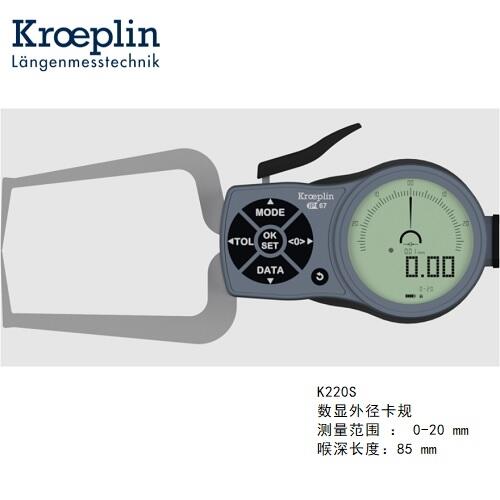 K220Skroeplinƥ⿨Ҏ(gu)K220S