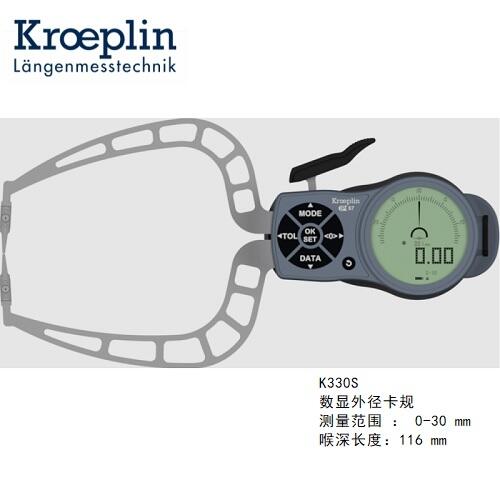 K330Skroeplinƥ⿨ҎK330S