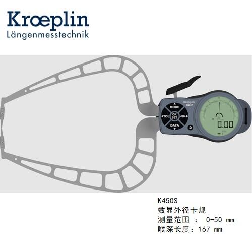 K450Skroeplinƥ⿨ҎK450S