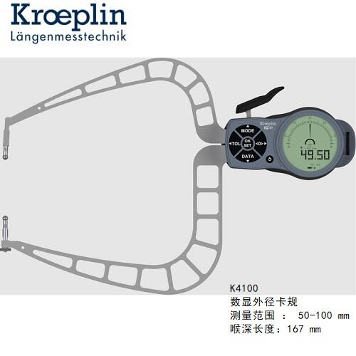 K4100kroeplinƥ⿨ҎK4100