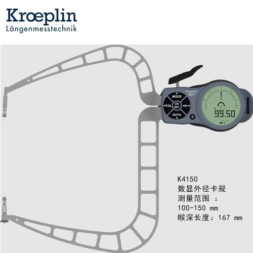 K4150kroeplinƥ⿨ҎK4150