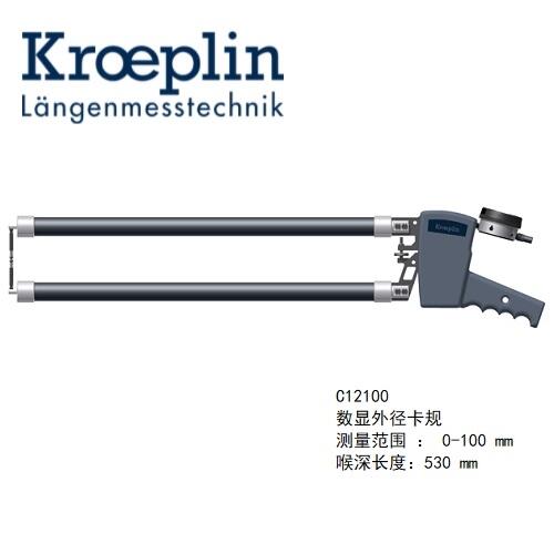 C12100kroeplinƥ⿨Ҏ(gu)C12100