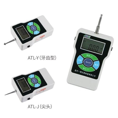 ATL-1ALIYIQI(sh)@Ӌ(j)ATL-1