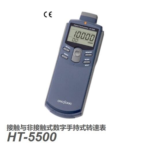 HT-5500ձСҰֳʽDٱHT-5500