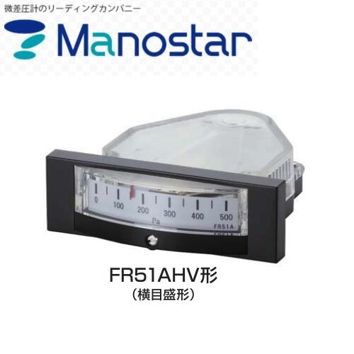 ձɽ늙CС΢FR51AHV50DV