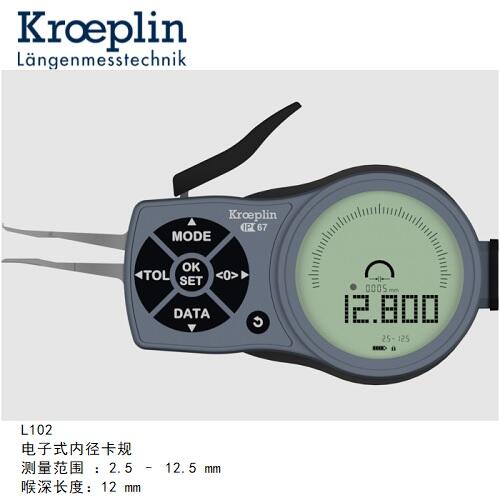 kroeplin(sh)@(ni)yҎ(gu)L105