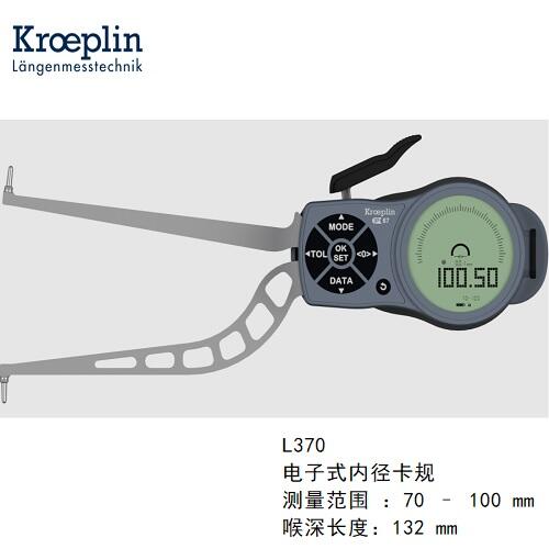 kroeplin@ȏyҎL370