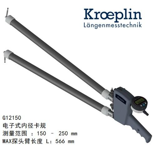 kroeplin@ȏyҎG12150