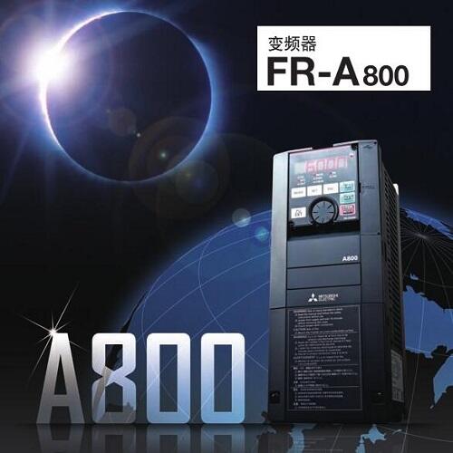 FR-A800ϵ׃lFR-A840-00770-2-60