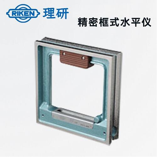 RSL-AA2010ձRIKENʽˮƽx