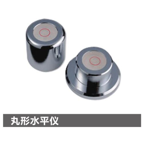 RRL2020ձRIKENˮƽxRRL2020