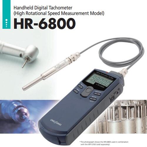 ձСҰONOSOKKIֳʽDٱHR-6800