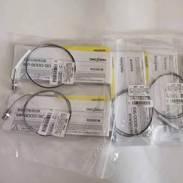 ձСҰONOSOKKI늴ʽD(zhun)قMP-936