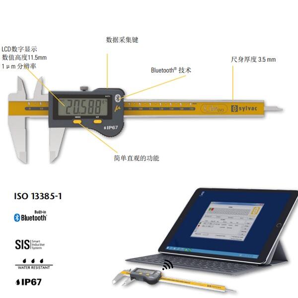 810.9516ʿSYLVACǧ{810.9516