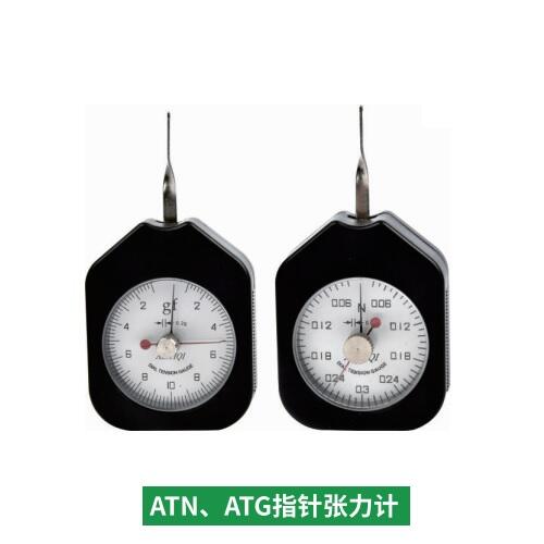 aALIYIQIָᘏӋATG-30