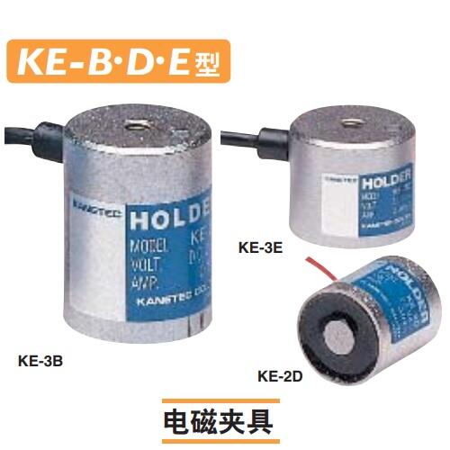 ձKanetec늴ŊAKE-9B