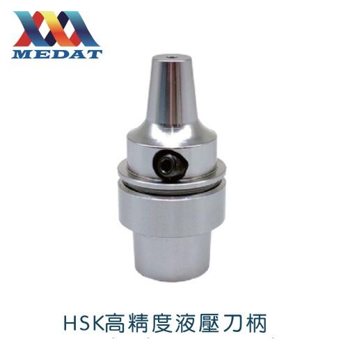 _(d)HSK߾ҺHSK40E-MHC06S-60