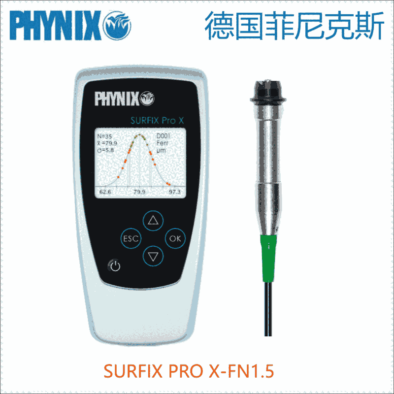 ˹PHYNIXͿӜyxSurfix Pro X-FN1.5