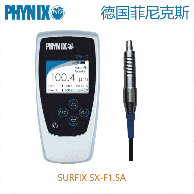 ˹PHYNIXͿӜyxSurfix SX-F1.5A