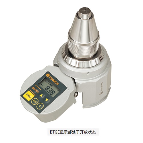 ձ|TOHNICHIʽŤر_ŤӋBTGE1KM