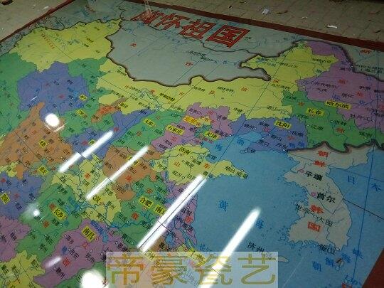 Zʳa(chn)܅^(q) Zʳa(chn)܅^(q)ɴu־