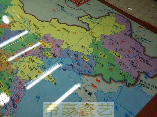 Zʳa܅^ɴuʾ Zʳa܅^ɴuR