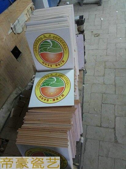 |մɘ־    rﱣoŴuʾƏS