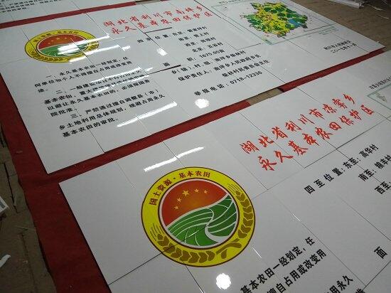 Сr(nng)ˮʾ    ǧ|Zʳɴu(bio)R(sh)